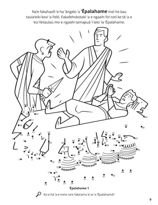 An Angel Saved Abraham coloring page