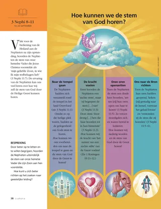 How can we hear Gods voice