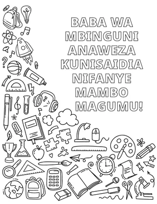 Ukurasa wa kupaka rangi wa vifaa mbali mbali vya shule na vitu vingine