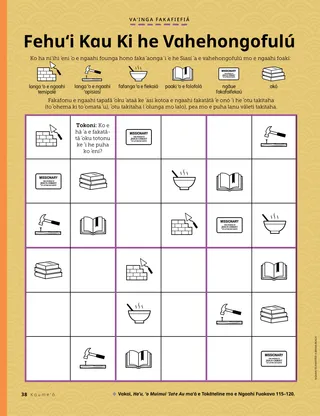 sudoku-style activity