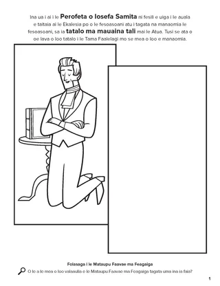 Joseph Smith Prayed for Answers coloring page