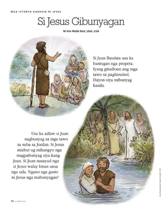 Jesus Was Baptized 1