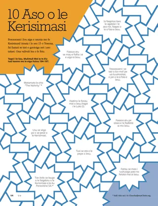 10 Days of Christmas