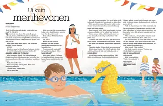 Swimming Like a Seahorse