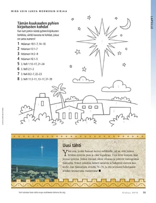 I can read the Book of Mormon