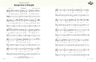 Muzika në formatin PDF