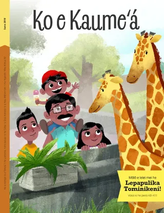 June Friend cover image