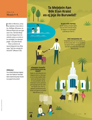 What Does It Mean to Have the Name of Christ Written in Our Hearts