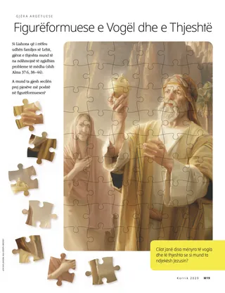 Small and Simple Puzzle