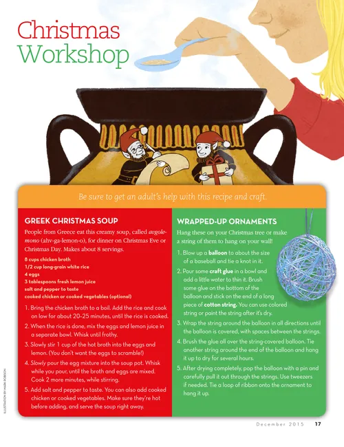 Christmas Workshop