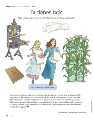 the book of commandments