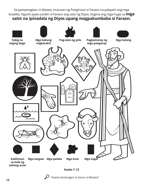 PDF na pahinang kukulayan na may laro ng pagtutugma tungkol sa mga salot sa Ehipto