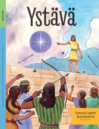 February 2020 Friend cover