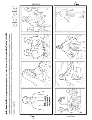 peji yechiitwa: Ndinokwanisa kurangarira Muponesi