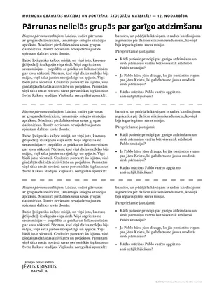 skolotāja izdales materiāls