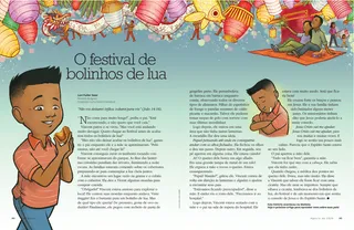 The Mooncake Festival