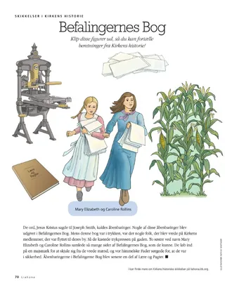 the book of commandments