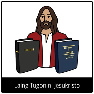 Laing Tugon ni Jesukristo nga simbolo sa ebanghelyo