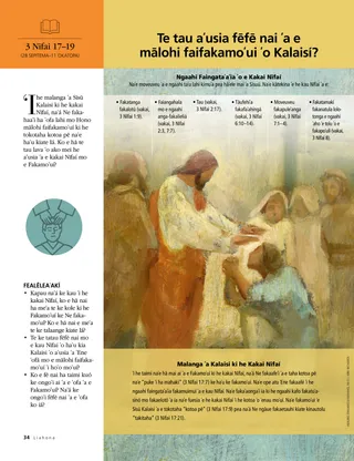 How can we experience the healing power of Christ