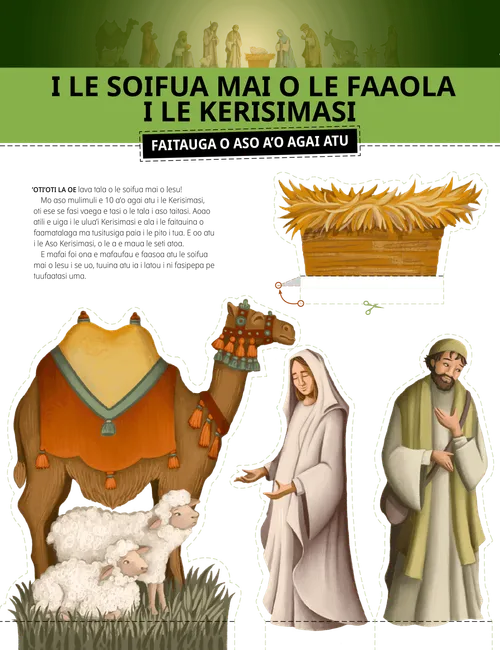 Christmas Nativity Countdown Activity