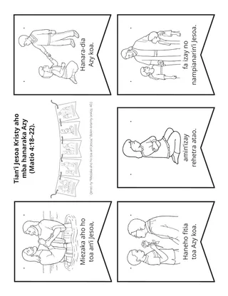 pejin’ny atrikasa: Miezaka ho toa an’i Jesoa aho