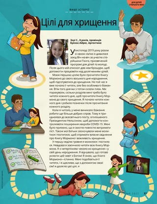 girl watching conference and reading scriptures