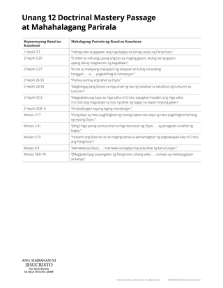 first 12 doctrinal mastery chart
