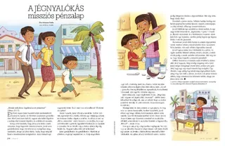 The Ice-Candy Mission Fund