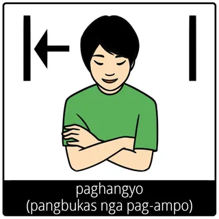 pag-ampo (pangbukas nga pag-ampo) nga simbolo sa ebanghelyo
