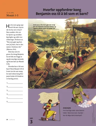 Why Does King Benjamin Invite Us to Become Like a Child