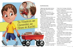 The Little Bread Wagon