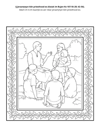 peij in m̧akūtkūt: priesthood eo ej kōjeraam̧m̧an mour