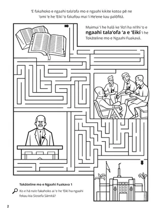 Doctrine, Covenants, and Commandments coloring page