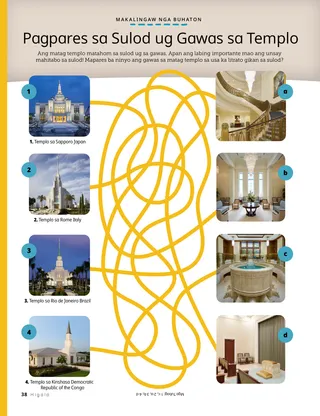 matching game of temple exterior and interior