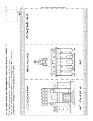 stranica aktivnosti za djecu