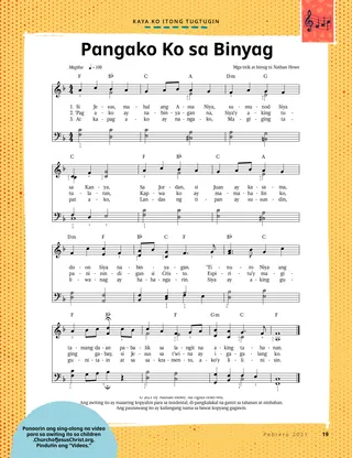 sheet music
