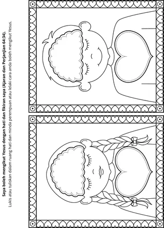 halaman aktiviti: Saya boleh mengikuti Yesus Kristus dengan minda dan fikiran saya