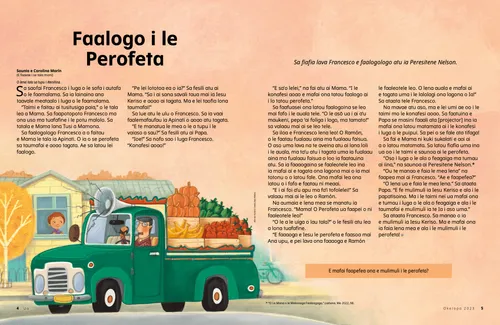 Itulau PDF o se tamaitiiti o loo tilotilo atu i fafo o lona faamalama a o aveina e se loli ni fualaau aina ma fualaau faisua ma o loo faaaoga e le avetaavale se faaleotele leo