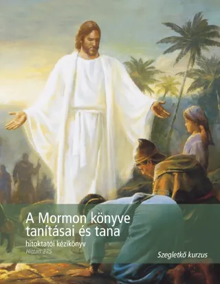 머빈 비 아놀드 장로