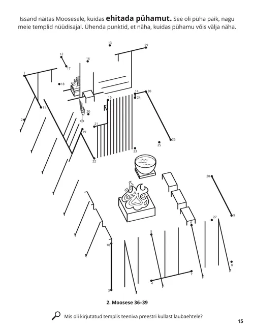 The Tabernacle coloring page