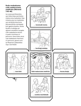 peji yechiitwa: Rudo rwakadzama ndirwo rudo rwakarurama rwaKristu