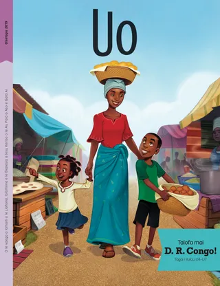 October 2019 Friend cover