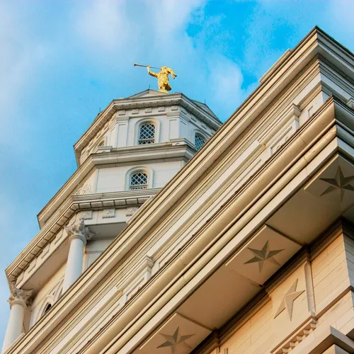 outside of Nauvoo Illinois Temple