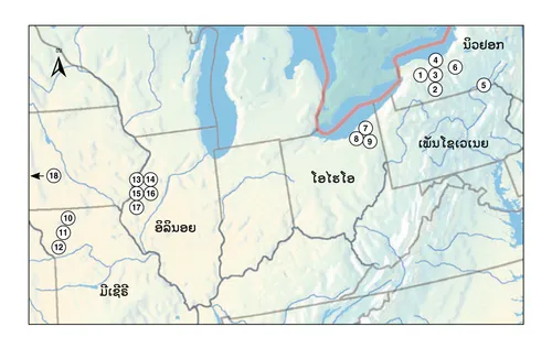 ແຜນ​ທີ່​ສະ​ຫລຸບ