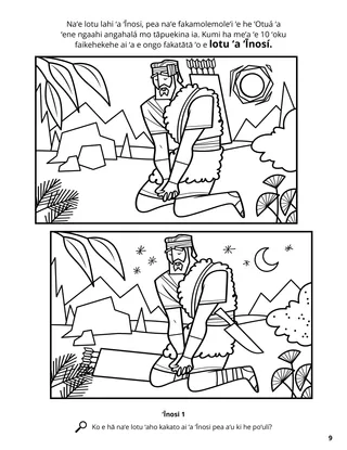 Enos’s Prayer coloring page