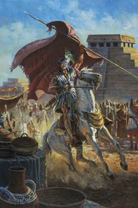 Ахмад Моронай ба эрх чөлөөний туг