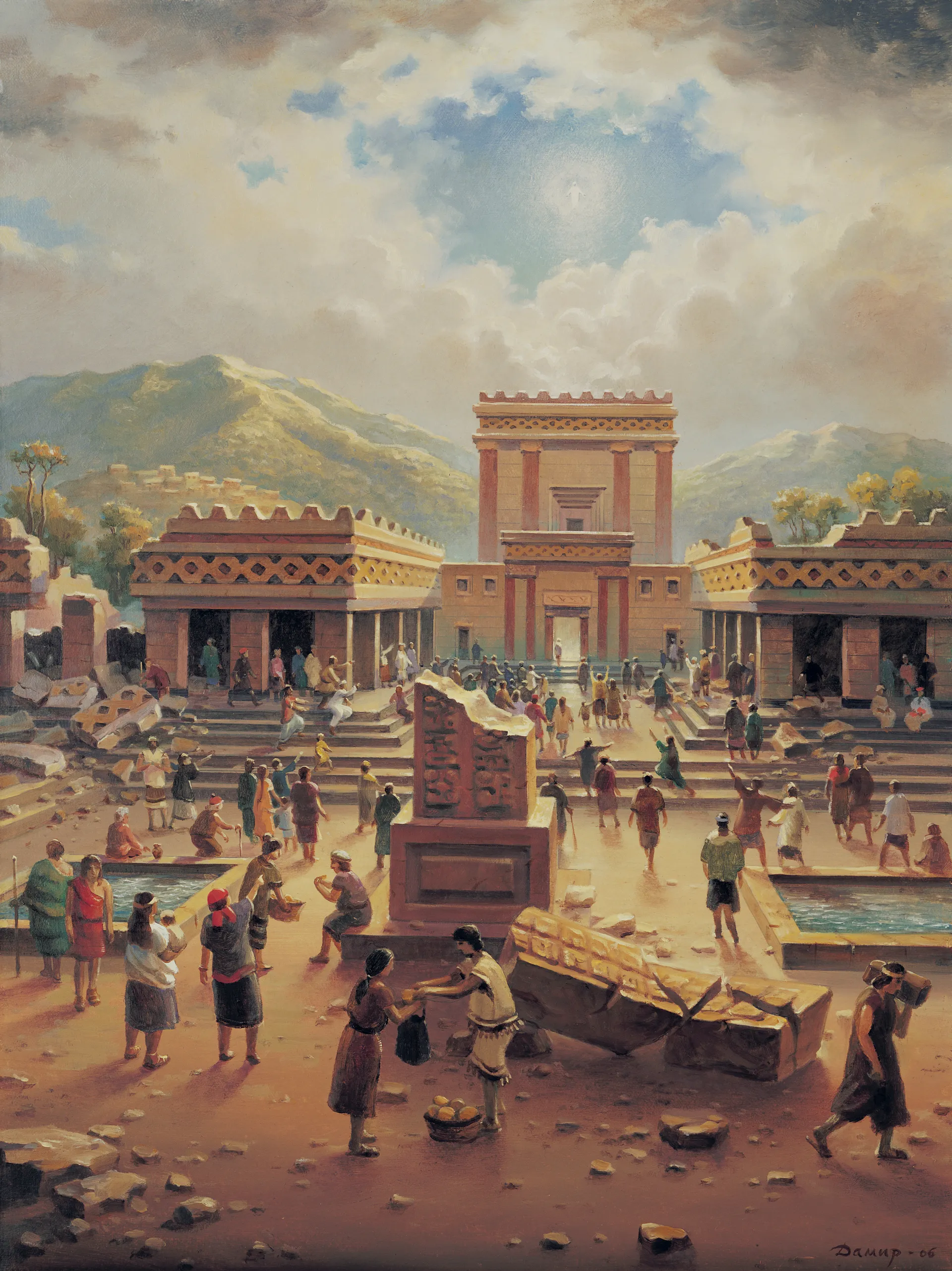 Christ Appearing to the Nephites, by Damir Krivyenko