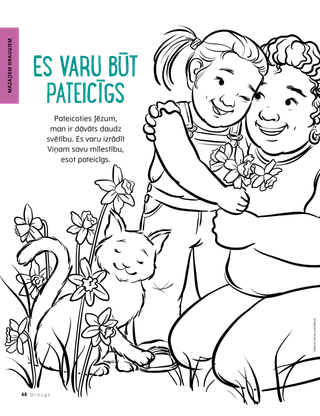 stāsts PDF formātā