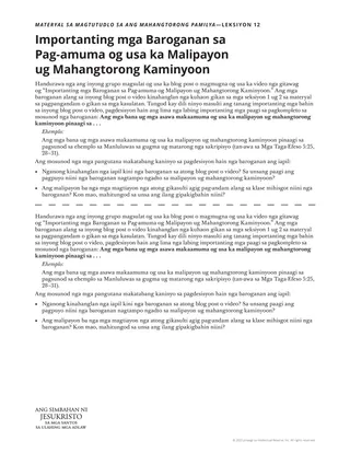 handout sa magtutudlo