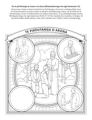 whārangi mahi mā ngā tamariki